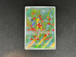 Shuckle 136/132 - Illustration Rare - Pack Fresh Mint - Mega Evolution - Pokemon - Image 1