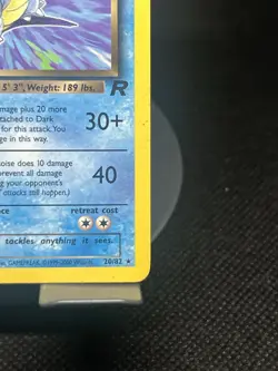 Pokemon TCG Dark Blastoise 20/82 1st Edition Team Rocket Regular Rare LP - Image 4