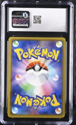 Raichu & Alolan Raichu Gx 008/054 Holo Gg End Pokemon Japanese CGC 10 Gem Mint - Image 2
