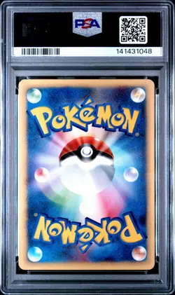 Pokemon Morty's Gengar VS 1st Edition Japanese #021 PSA 8 - Image 2