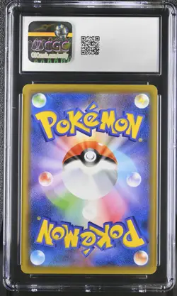 Slowpoke & Psyduck Gx 011/094 Holo Miracle Twin Pokemon Japanese CGC 10 Gem Mint - Image 2
