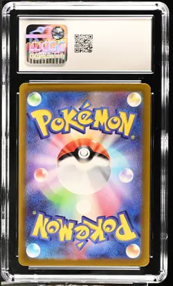 Mew 183/172 Art Rare Holo Vstar Universe Pokemon Japanese CGC 10 Gem Mint - Image 2