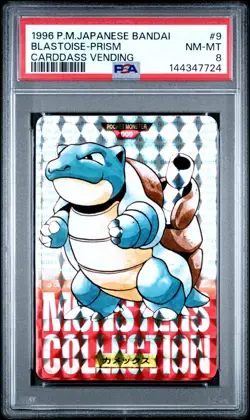 1996 POKEMON JPN BANDAI CARDDASS VENDING #9 BLASTOISE-PRISM PSA 8 - Image 1