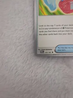 Bug Catching Set 143/167 Non-Holo Play! Prize Pack Series Pokemon - Image 4