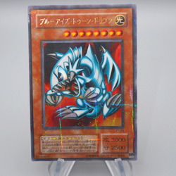 Yu-Gi-Oh Blue-Eyes Toon Dragon PS-00 Ultra Parallel Rare 2000 M-NM Japanese q369 - Image 1
