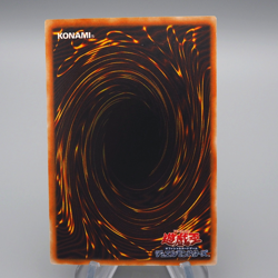 Yu-Gi-Oh Blue-Eyes Toon Dragon PS-00 Ultra Parallel Rare 2000 M-NM Japanese q369 - Image 2