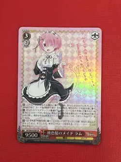 Signed Weiss Schwarz RE ZERO RZ/S46-030SP SP Ram - Image 1