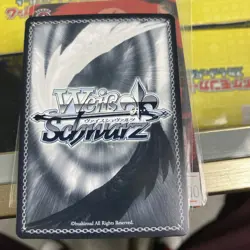 Weiss Schwarz Chainsaw Man CSM/S96-058 S SR Japanese - Image 2