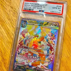 MEGA DRAGONITE EX Japanese Rare Holographic SAR Pokemon Card Mint PSA Grade 10 - Image 2