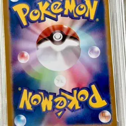 MEGA DRAGONITE EX Japanese Rare Holographic SAR Pokemon Card Mint PSA Grade 10 - Image 3