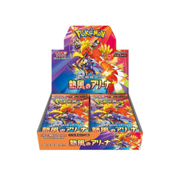 Heat Wave Arena Booster Box Japanese Pre-Order Pokemon W/ PROMO CARD - Image 1