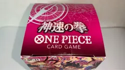 Bandai ONE PIECE Card Game Fist of Divine Speed OP-11 OP11 Box Japanese - Image 2