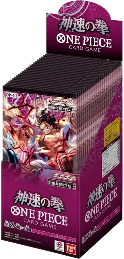 Bandai ONE PIECE Card Game Fist of Divine Speed OP-11 OP11 Box Japanese - Image 4