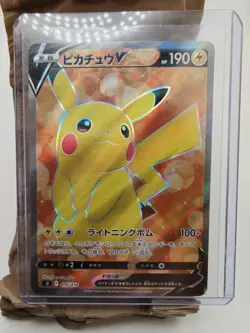 Pikachu V SR 415/414 SI Start Deck 100 - Pokemon Card Japanese - Image 1