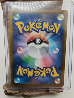 Pikachu V SR 415/414 SI Start Deck 100 - Pokemon Card Japanese - Image 2