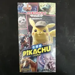 Pokemon Card Sun Moon Expansion Pack Detective Pikachu Movie special Booster Box - Image 1