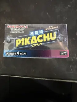 Pokemon Card Sun Moon Expansion Pack Detective Pikachu Movie special Booster Box - Image 2