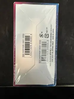 Pokemon Card Sun Moon Expansion Pack Detective Pikachu Movie special Booster Box - Image 3