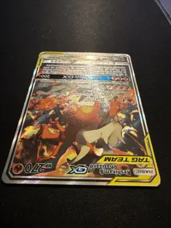 Pokemon Reshiram & Charizard GX Tag Team Promo Card SM 201 - Image 5