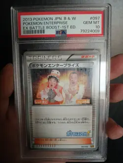 Japanese B&W Pokemon Enterpise Trainer Ex Battle Boost PSA 10 1st Edition Card - Image 1