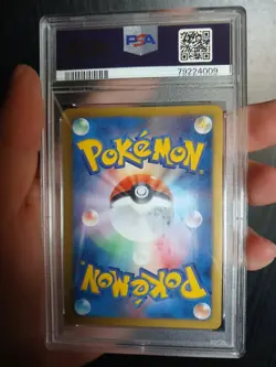 Japanese B&W Pokemon Enterpise Trainer Ex Battle Boost PSA 10 1st Edition Card - Image 2