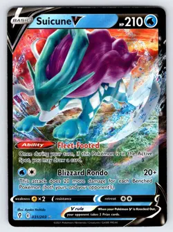 Suicune V 031/203 2021 Evolving Skies Pokemon Card TCG Ultra Rare Holo - Nm/Vlp - Image 1