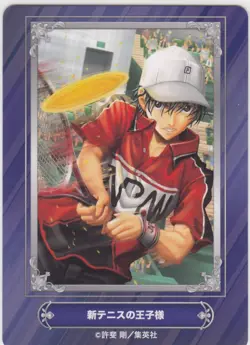 The New Prince of Tennis Jump Fair 2024 in Animate Card Promo Japanese - Image 1