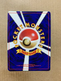 Japanese Sabrina's Abra No. 063 Gym Challenge - Common Pokemon Card - NM - Image 2
