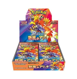 Japanese SV9a Booster Box Pokemon TCG Heat Wave Arena (Sealed) US SELLER - Image 1
