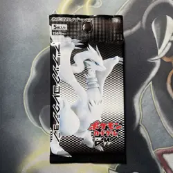 Black Collection BW1 Booster Pack 2010 Pokemon TCG Japanese Factory Sealed- MINT - Image 1