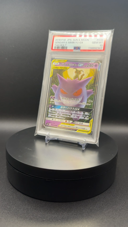 PSA 10 Gengar & Mimikyu GX 038/095 Tag Bolt Japanese Pokemon 2018 - Image 2