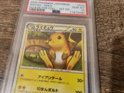 [PSA 10] Pokemon 2009 Japanese Raichu Holo SoulSilver 033/070 1st Edition GEM MT - Image 4