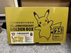New & Sealed Pokemon Chinese Sword & Shield 25th Anniversary Golden Box Pokemon - Image 1