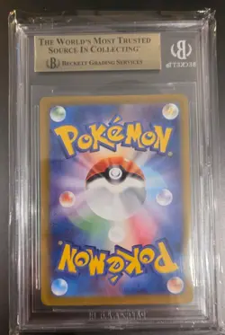 BGS 9.5 Sylveon ex 212/187 SAR GEM MINT Pokemon Terestal Festival Japanese - Image 2