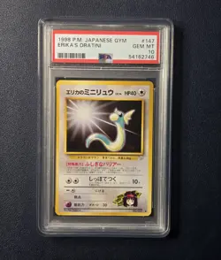 1998 POKEMON JPN TAMAMUSHI CITY GYM DECK #147 ERIKA'S DRATINI - Low Pop! PSA 10! - Image 1