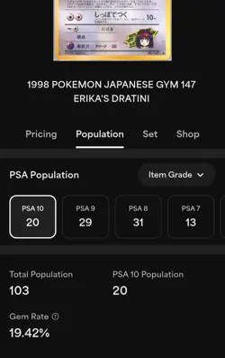 1998 POKEMON JPN TAMAMUSHI CITY GYM DECK #147 ERIKA'S DRATINI - Low Pop! PSA 10! - Image 4