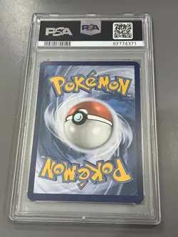 Squirtle Illustration Rare #170 2023 Pokemon Mew En-151 PSA 8 - Image 2
