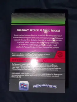 SEALED Pokemon TCG: Scarlet & Violet Shrouded Fable Booster Bundle 6 Packs New - Image 3