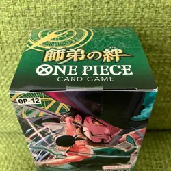 ONE PIECE Card Game Legacy of the Master OP12 OP-12 Box Japanese BX1 - Image 2