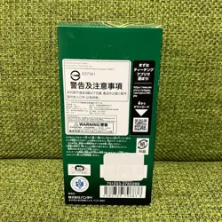 ONE PIECE Card Game Legacy of the Master OP12 OP-12 Box Japanese BX1 - Image 3