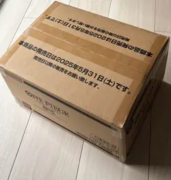 ONE PIECE Card Game Legacy of the Master OP12 OP-12 Box Case Japanese BX1 - Image 2
