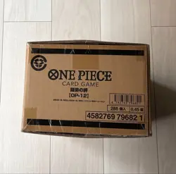 ONE PIECE Card Game Legacy of the Master OP12 OP-12 Box Case Japanese BX1 - Image 3