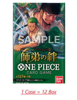 ONE PIECE Card Game Legacy of the Master OP12 OP-12 Box Case Japanese BX1 - Image 4