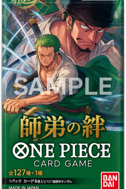 ONE PIECE Card Game Legacy of the Master OP12 OP-12 Box Case Japanese BX1 - Image 5