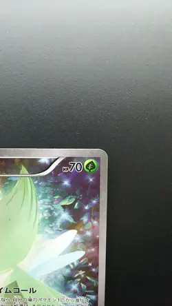 Pokemon Japanese Card Holo Rare Celebi Nintendo 002/036 - Image 3
