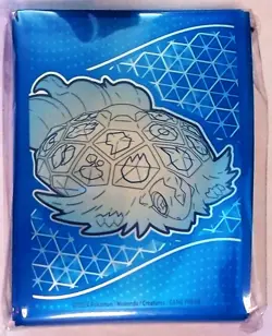 Stellar Crown ETB Pokemon Card Sleeves 65ct. New Sealed - Image 1