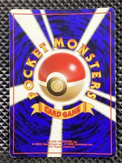 Gyarados 130 Old Back Base Set 1996 Pokemon Card Japanese - Image 2