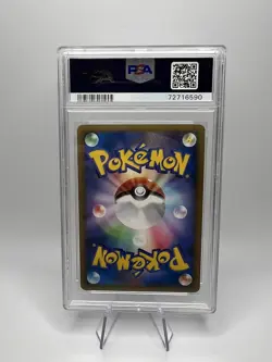 2009 POKEMON JAPANESE LUCARIO HOLO #009 PSA 10 SWIRL MEWTWO LV.X COLLECTION PACK - Image 2