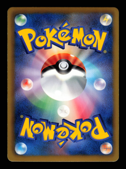 NM - Pokemon Japanese Plasma Gale BW7 Manaphy 020/070 R Holo 1ST ED - Image 2