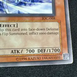Yugioh Stealth Bird Unlimited Edition IOC-068 - Image 3